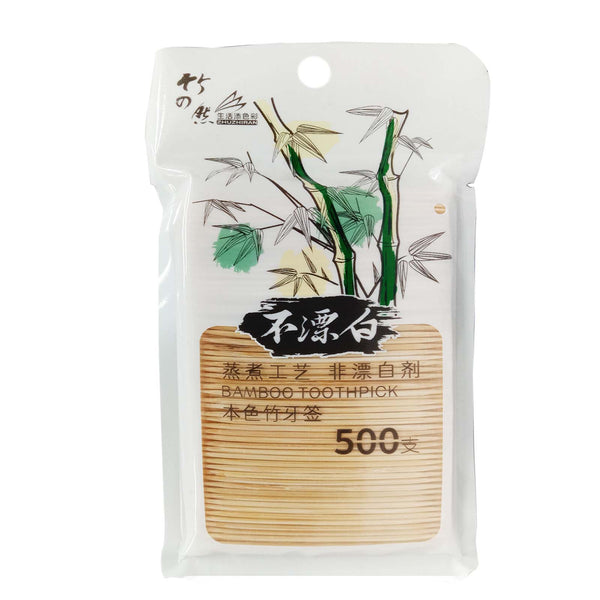 Bamboo Toothpick Refill Pack 500pcs/pack