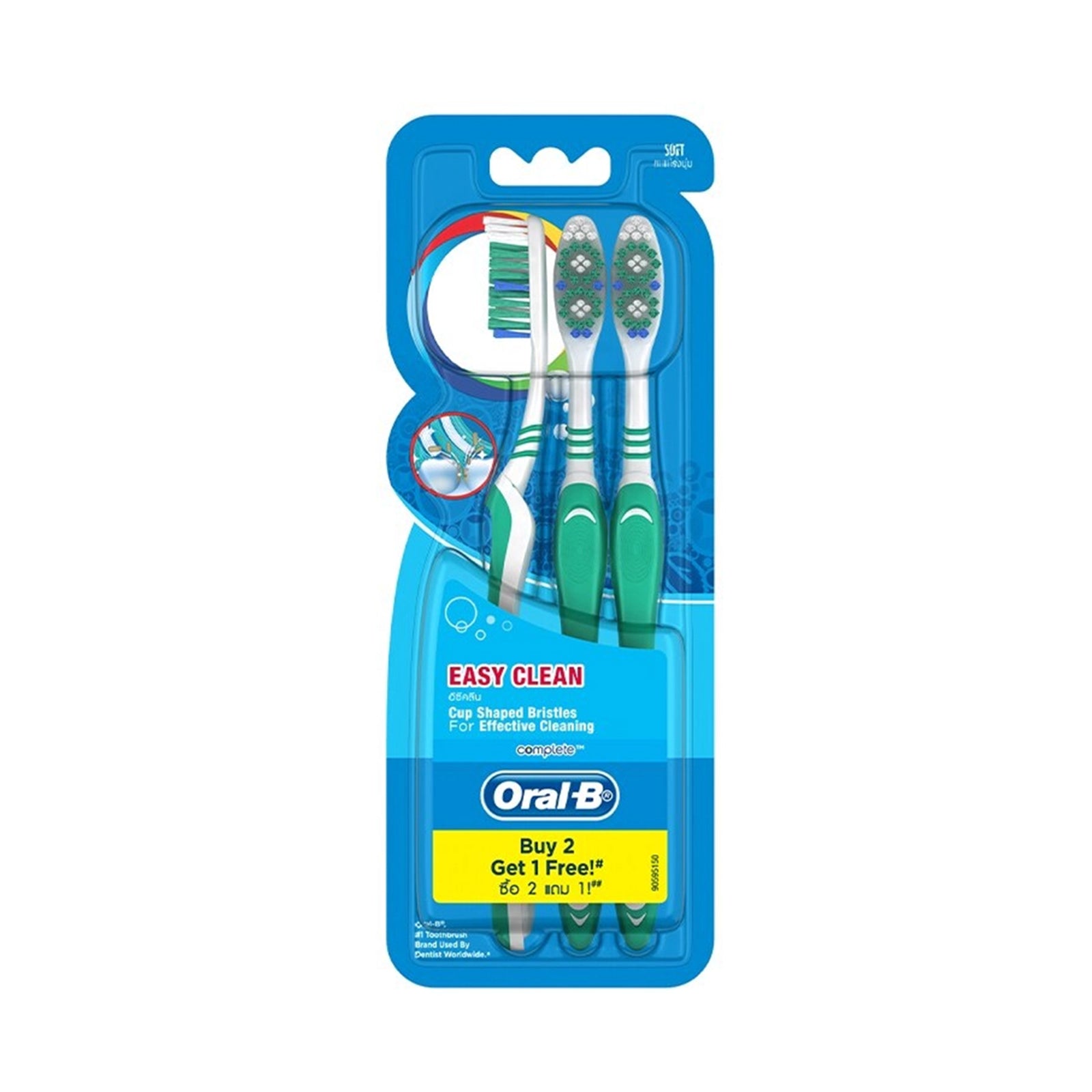 Oral-B Complete Easy Clean Soft Blist 3pcs/pack