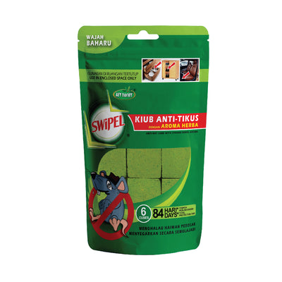 Afy Haniff Swipel Anti-Rat Cube 130g