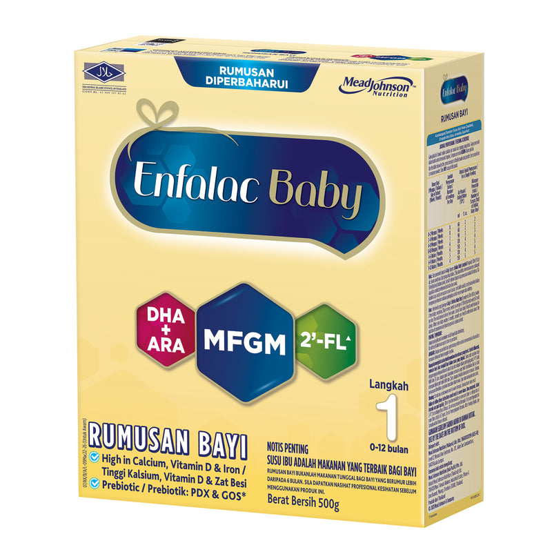 Enfalac/Enfalac A+/Enfalac Baby 2'-FL Step 1 with MFGM and DHA+ARA Formula Milk 500g