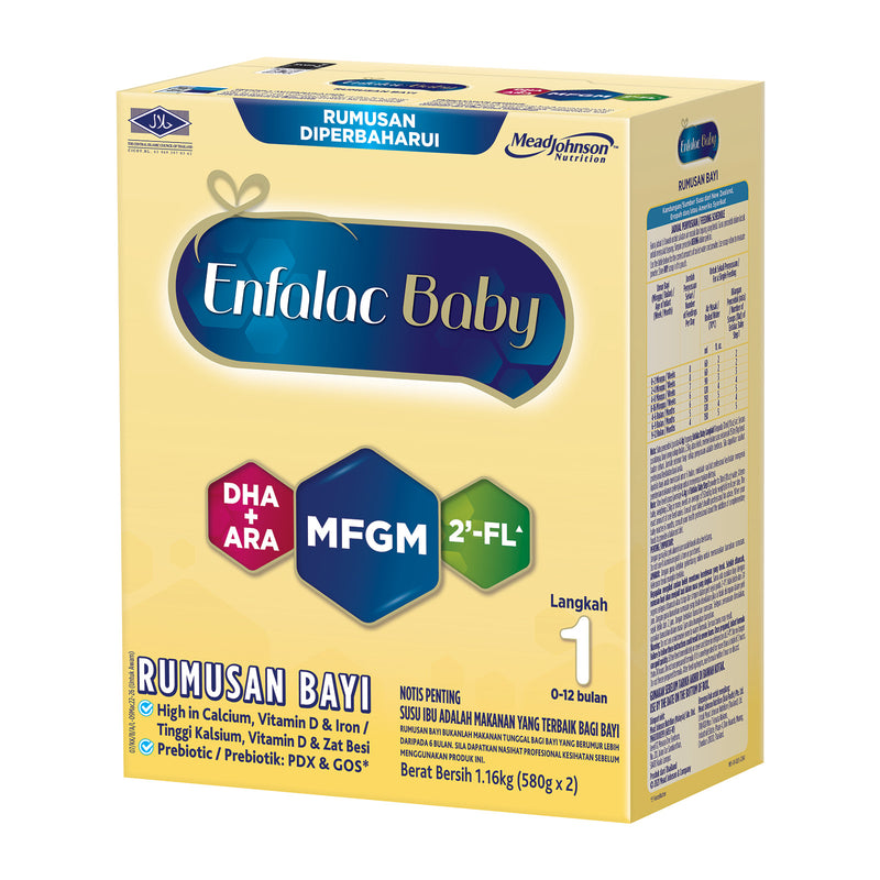 Enfalac A+/Enfalac Baby 2'-FL Step 1 with MFGM and DHA+ARA Formula Milk 1.16kg