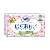 Sofy Hadaomoi Day Wing 23cm 20pcs/pack