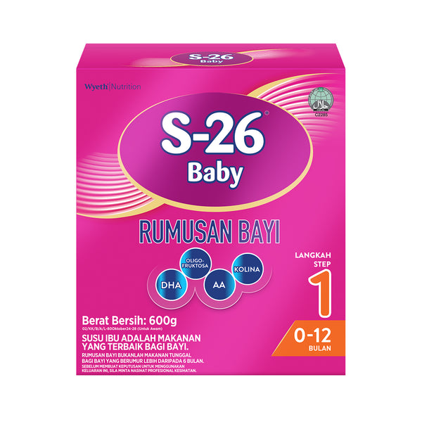 Wyeth S-26 SMA Infant Formula Step 1 Milk Powder 600g (highest price)