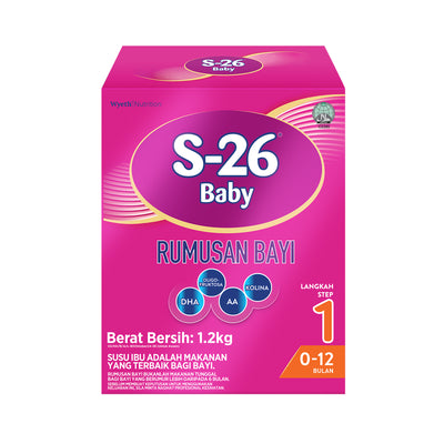 Wyeth S-26 SMA Infant Formula Step 1 Milk Powder 1.2kg