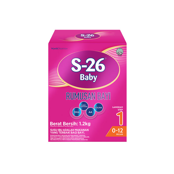 Wyeth S-26 SMA Infant Formula Step 1 Milk Powder 1.2kg (highest price)