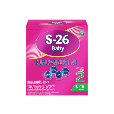 Wyeth S-26 Promil Follow-up Formula Step 2 Milk Powder 600g