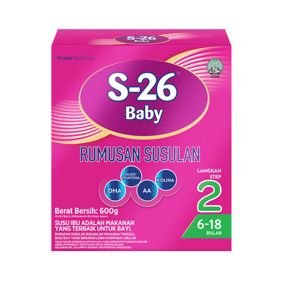 Wyeth S-26 Promil Follow-up Formula Step 2 Milk Powder 600g