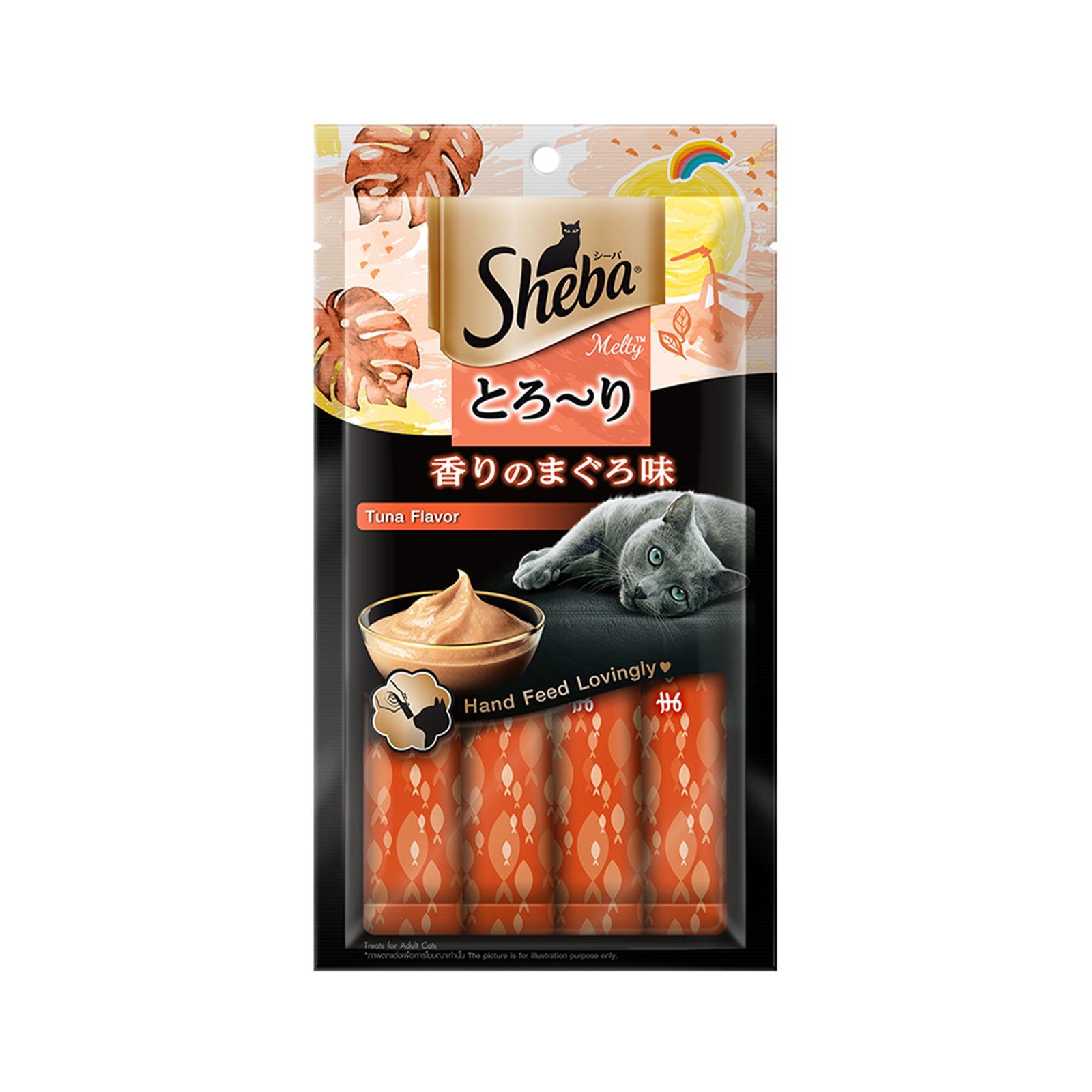 Sheba Melty Tuna Flavours 48g