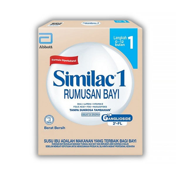 Similac 1 Step 1 Formula Milk 600g (highest price)