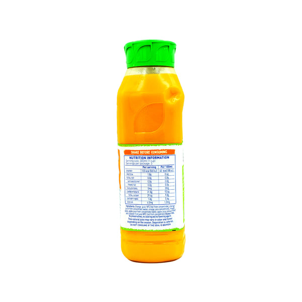 Natural One Mango Blended Juice 900ml (highest price)