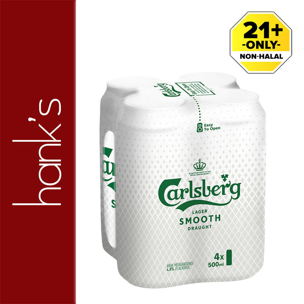 Carlsberg Smooth Draught 500ml (highest price)