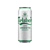 Carlsberg Smooth Draught 500ml