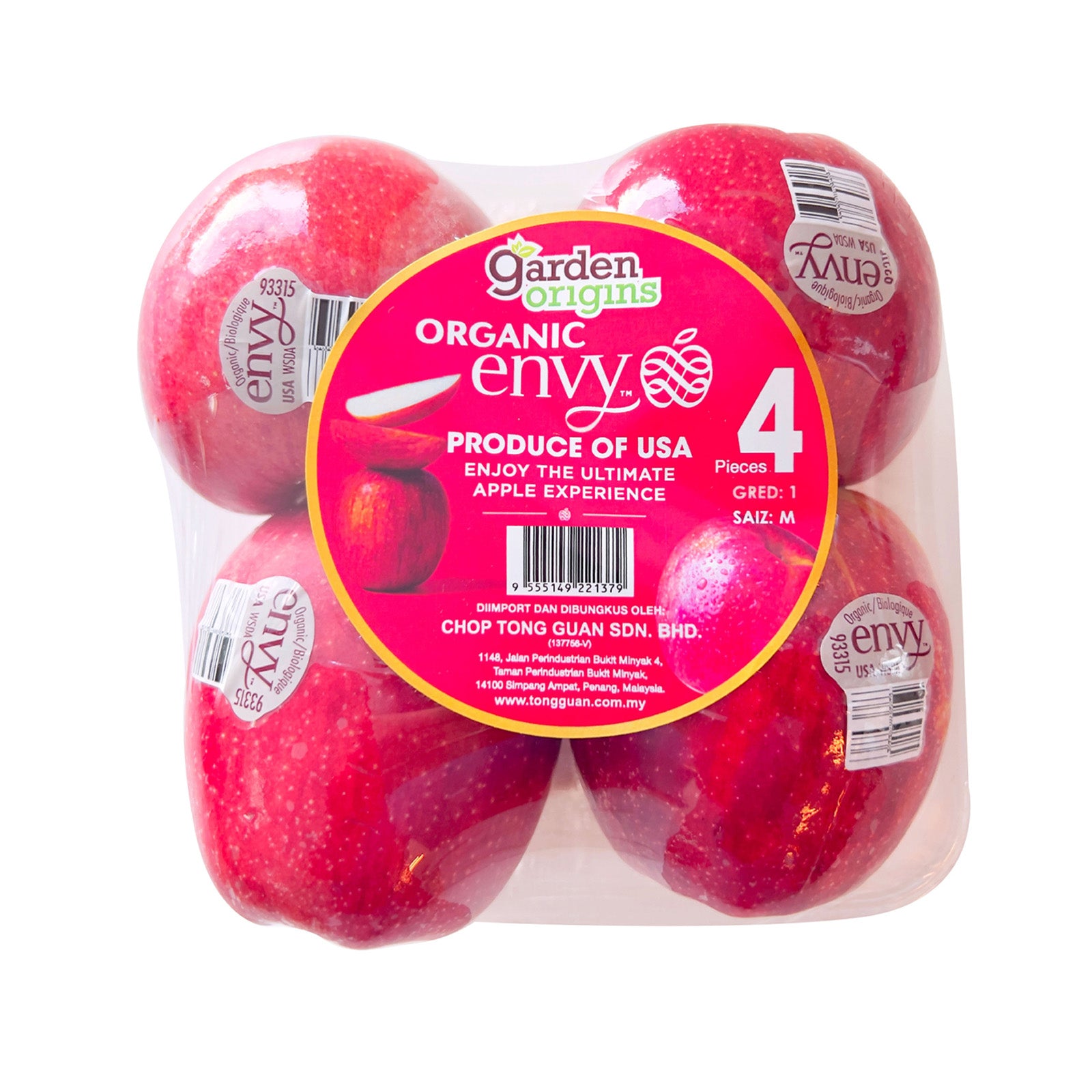 Organic Envy Apple (USA) 4pcs/pack
