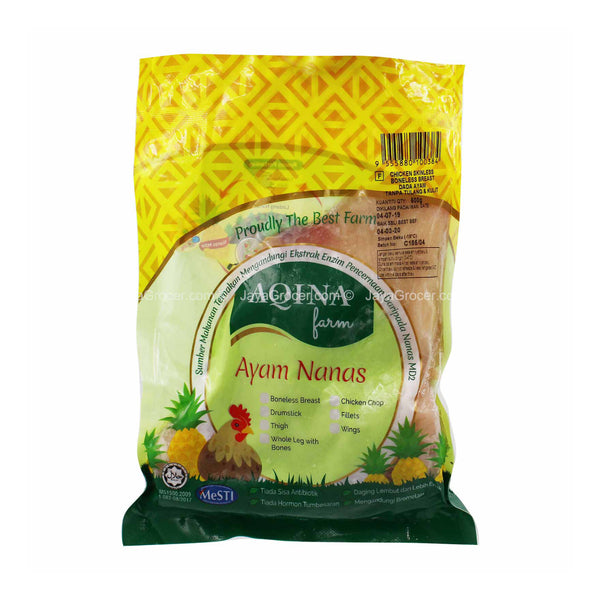 Aqina Farm Frozen Skinless Boneless Breast ABF 420g (highest price)