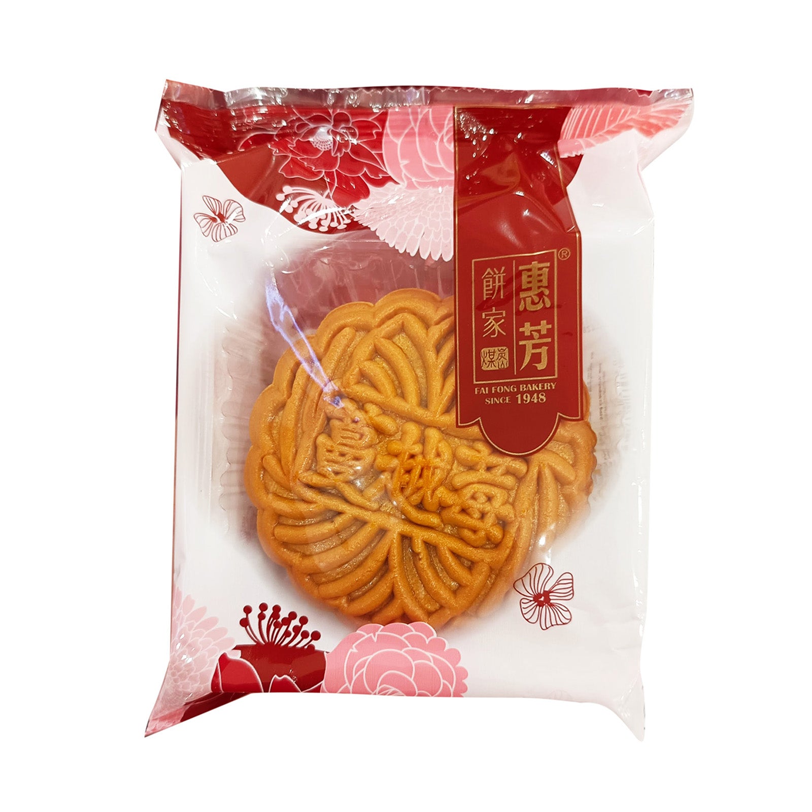 Fai Fong Cranberry Lotus Mooncake 180g