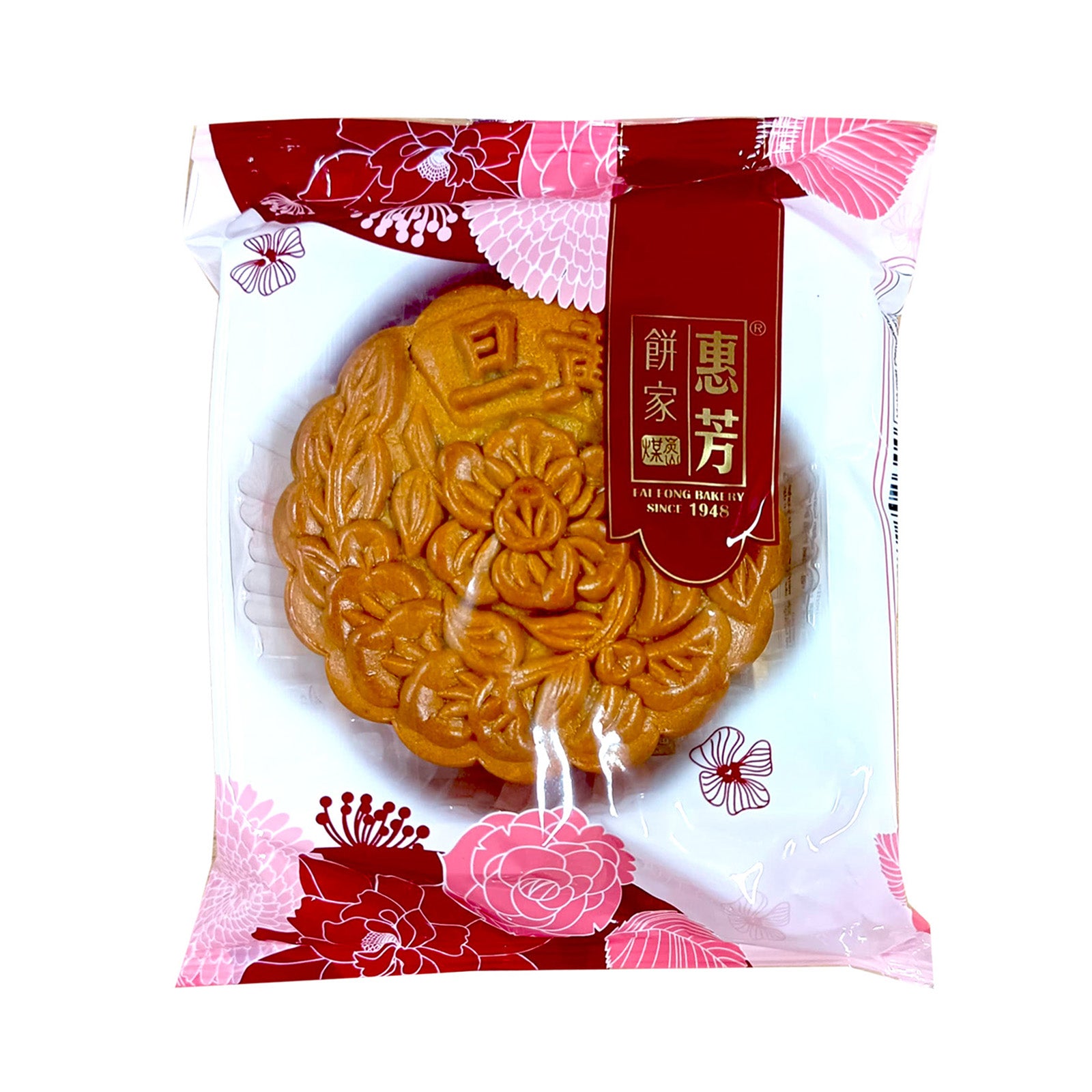 Fai Fong Yam Lotus 1 Yolk Mooncake 180g