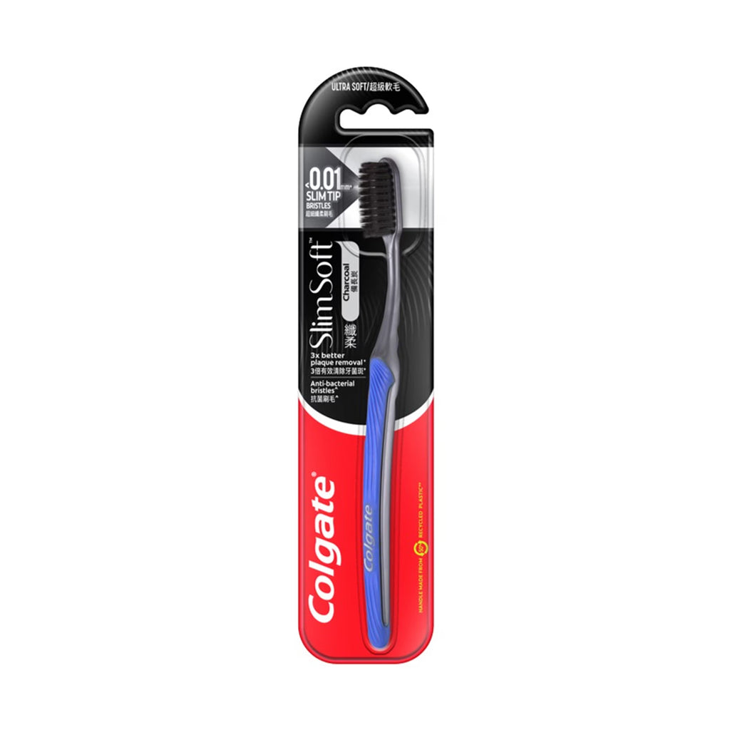 Colgate Super Flexi Charcoal Toothbrush 1pack