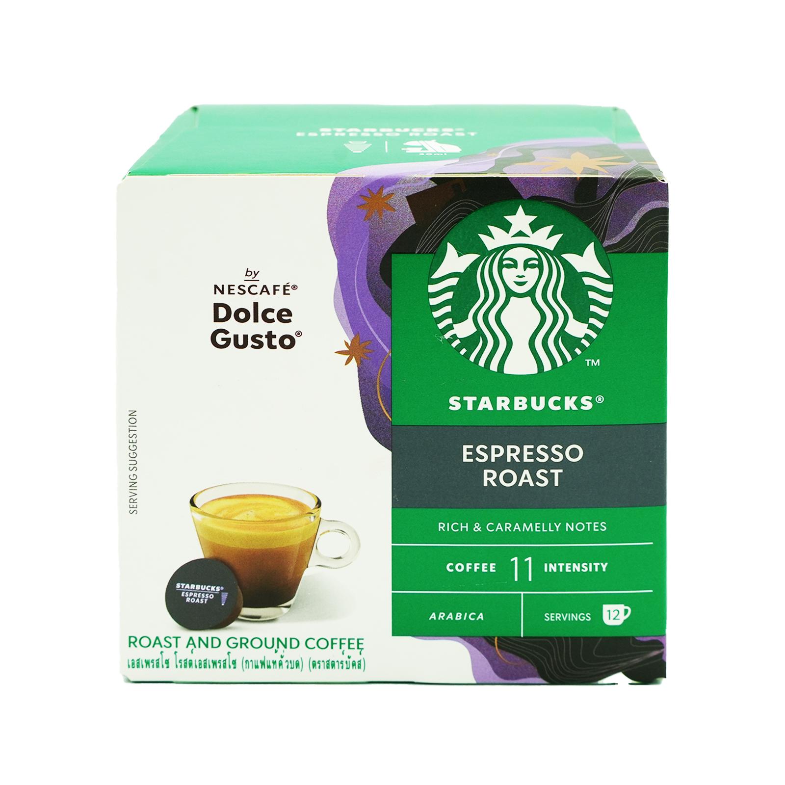 Starbucks Espresso Coffee Capsules 66g x 12