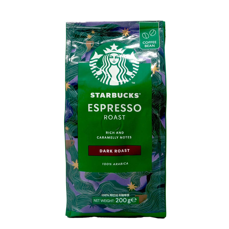 Starbuck Espresso Roast Dark Roast Whole Bean 200g