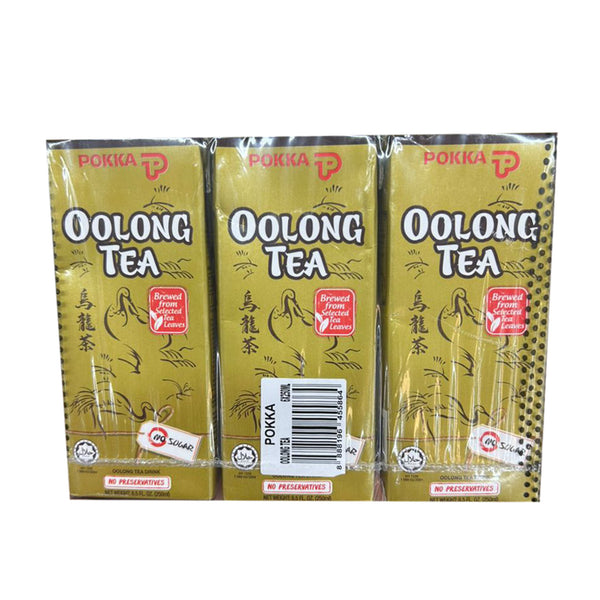 Pokka Oolong Tea Drink 250ml (highest price)