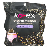 Kotex Overnight Panties Small to Medium Size 2sheets