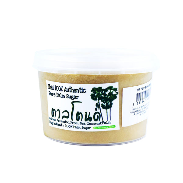 Authentic Thai Palm Sugar (Thailand) 200g (highest price)