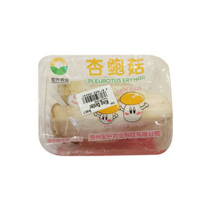 King Oyster Mushroom (China) 200g