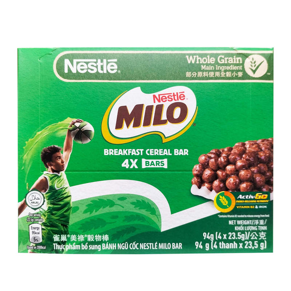 Milo Breakfast Cereal Bar 23.5g x 4 (highest price)