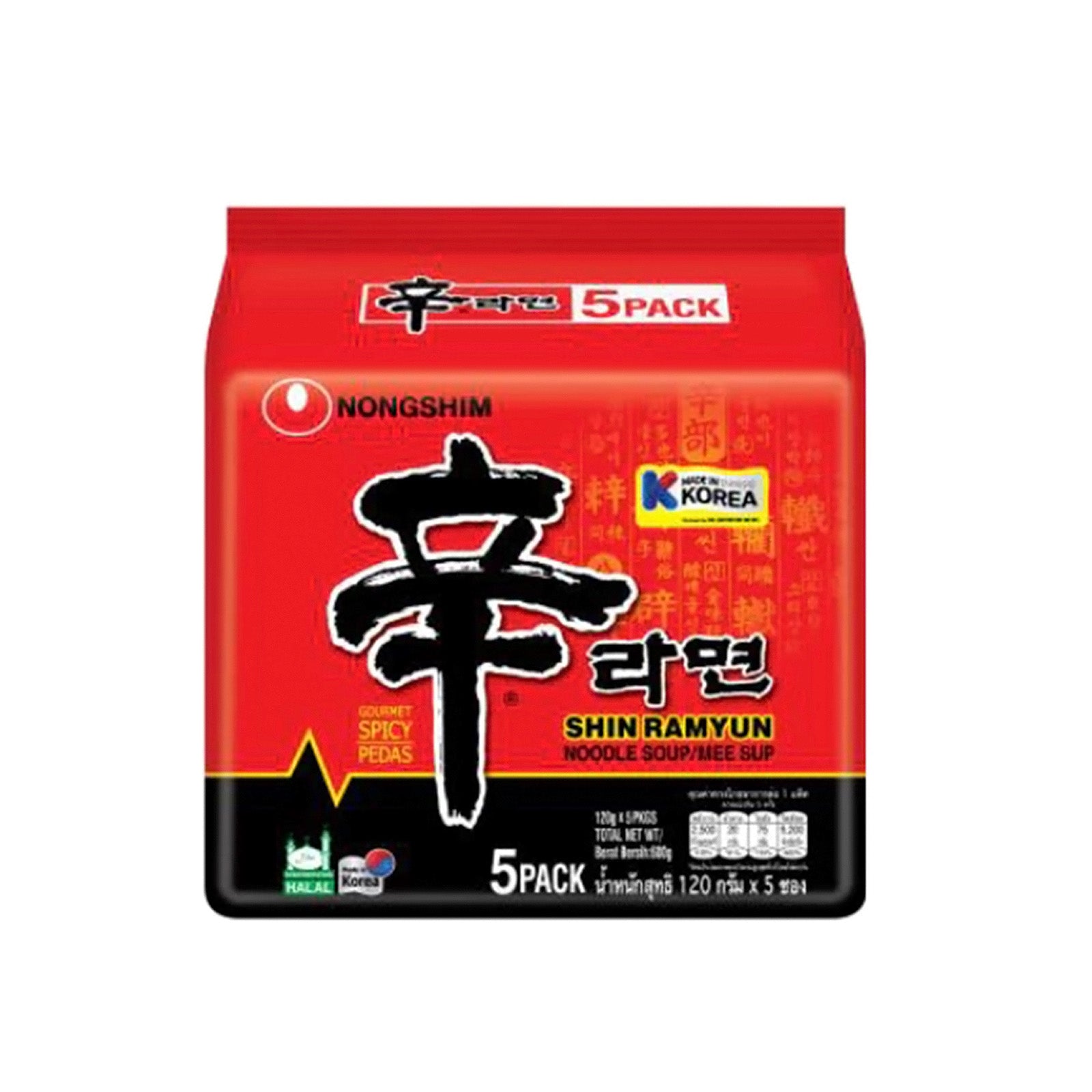 Nongshim Shin Ramyun Instant Noodle 120g