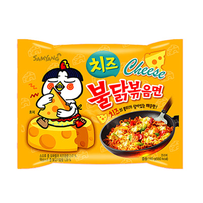 Samyang Hot Chicken Cheese Ramen 140g