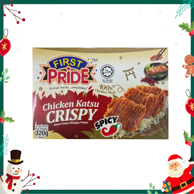 First Pride Spicy Chicken Katsu 320g