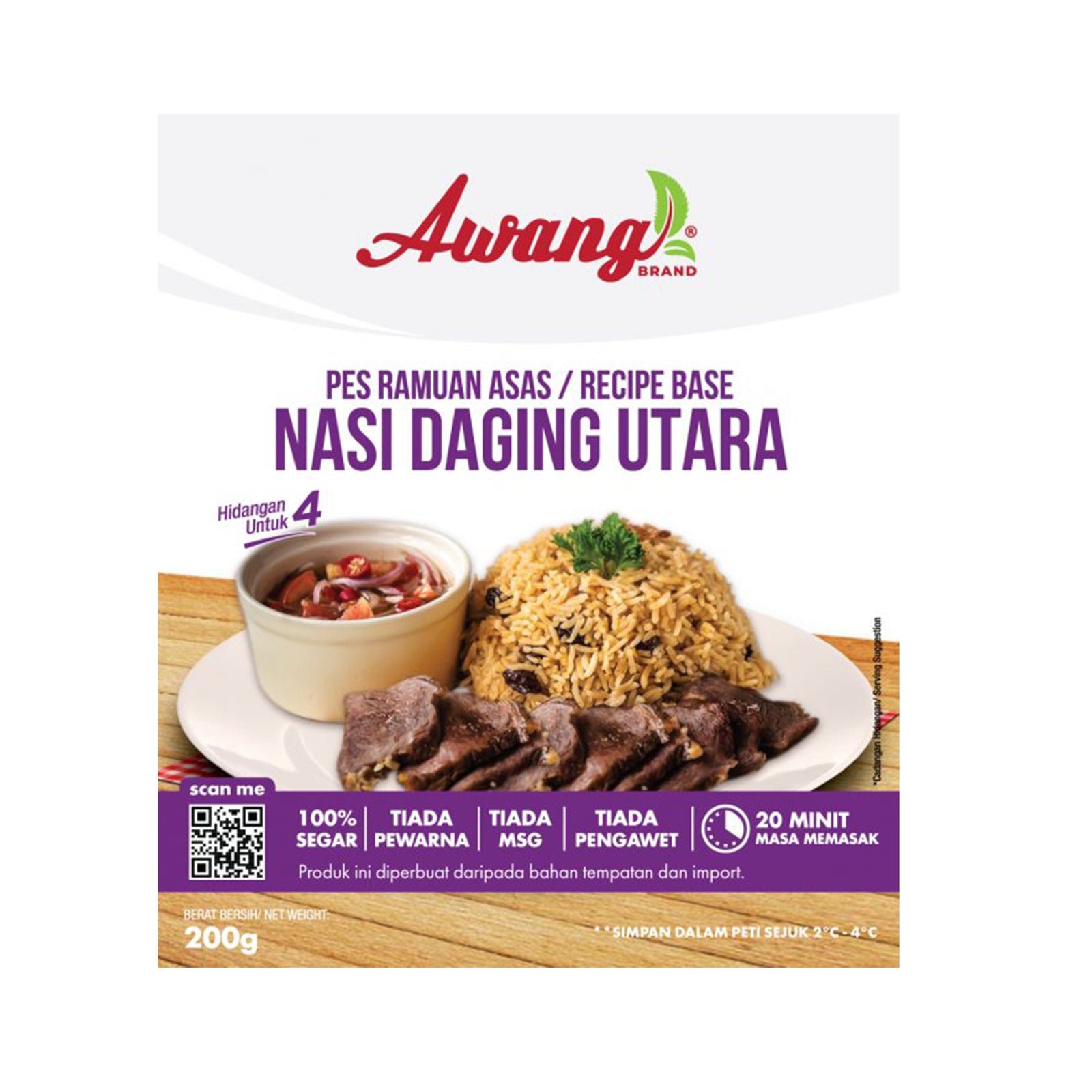 Awang Nasi Daging Recipe Base 200g