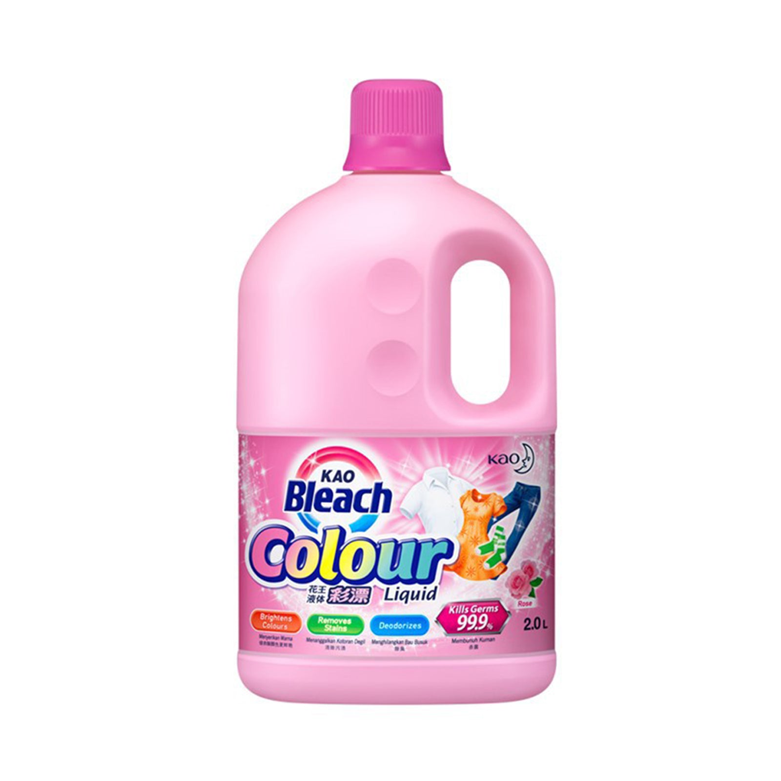 Kao Bleach Haiter Colour Rosy Pink 2L
