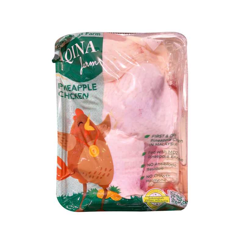 Aqina Chilled Pineapple Chicken Thighs (ABF) 3pcs/pack