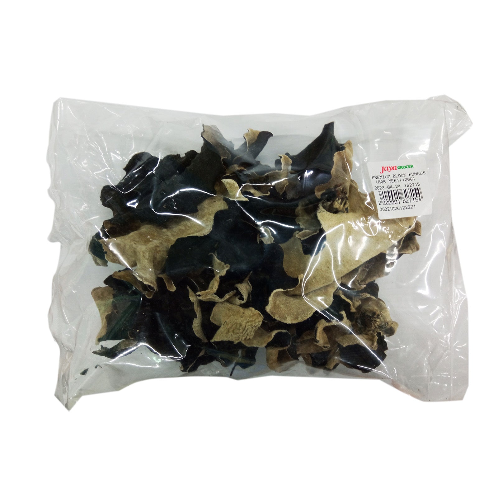 Premium Black Fungus (Mok Yee) 100g