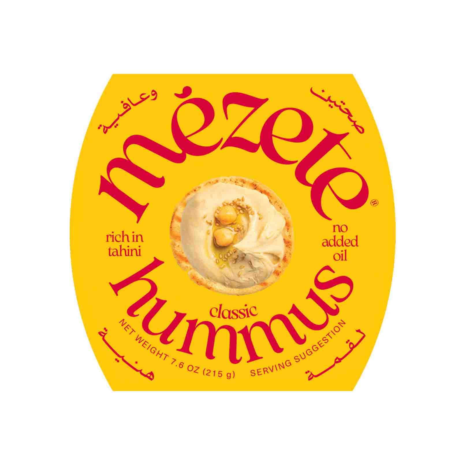 Mezete Gourmet Hummus Classic Dips 215g