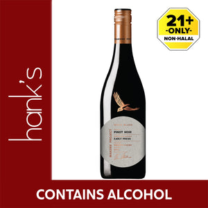 Wolf Blass M' Project Pinot Noir 750ml