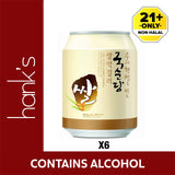 Kooksoondang Makgeolli Original Can 350ml
