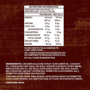 Old Town Kopitiam Smooth Roast Less Sugar 22.6g x 15