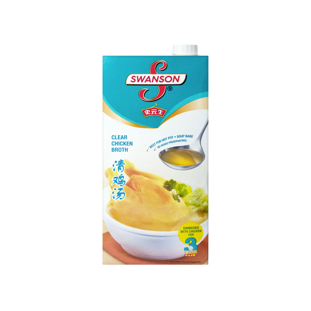 Swanson Clear Chicken Broth 1L