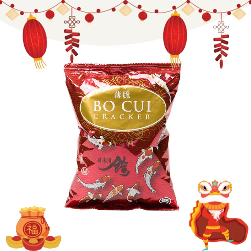 MCM Bo Cui Crackers 45g