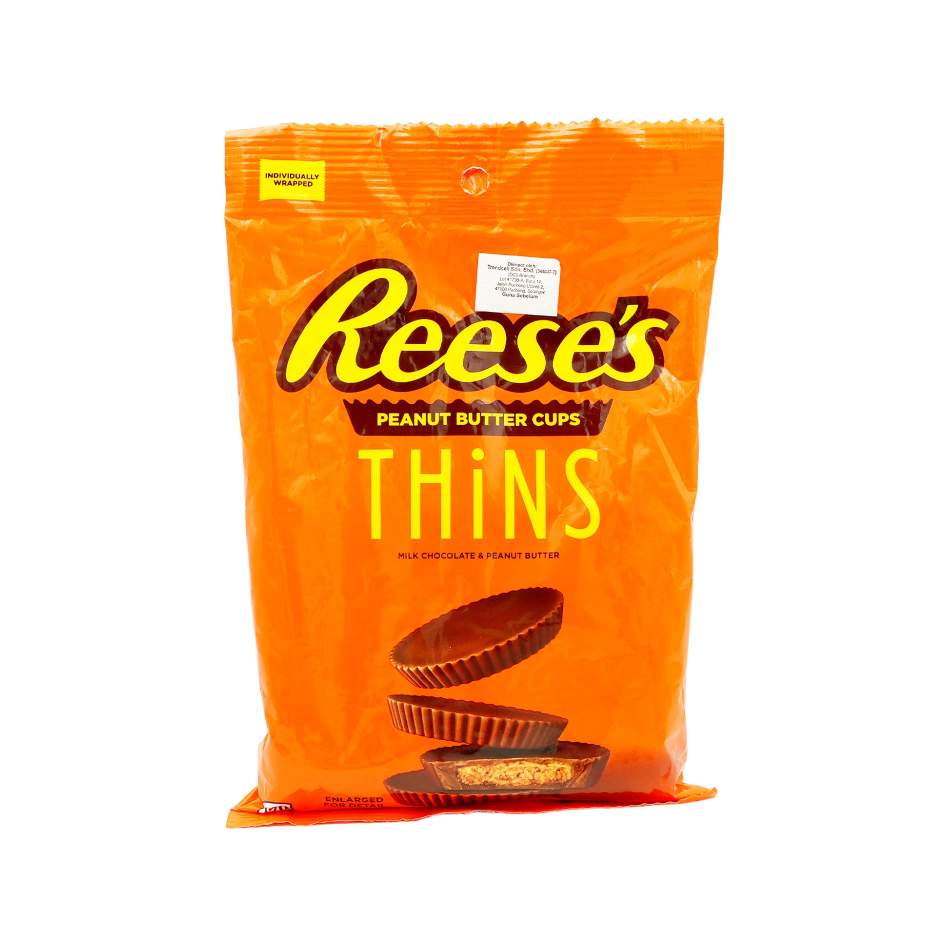 (USA) REESES M/CHOC PBC THINS 3.1OZ