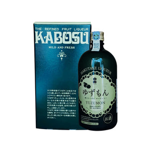 Yatsushika Shuzo Kabosu Liqueur 640ml