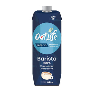 OatLife Barista Oat Drink 1L