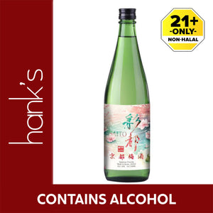 Saito Umeshu 720ml