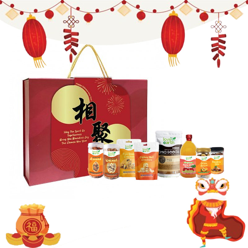 Love Earth CNY 2025 Bountiful Blessing Premium Box 1set