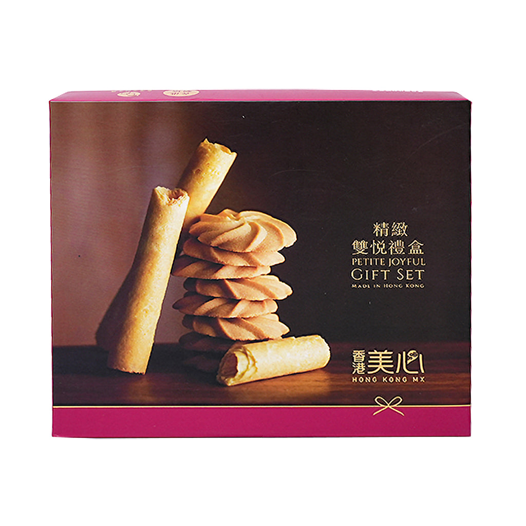 Hong Kong Mx Petite Joyful Gift Set 25pcs/pack