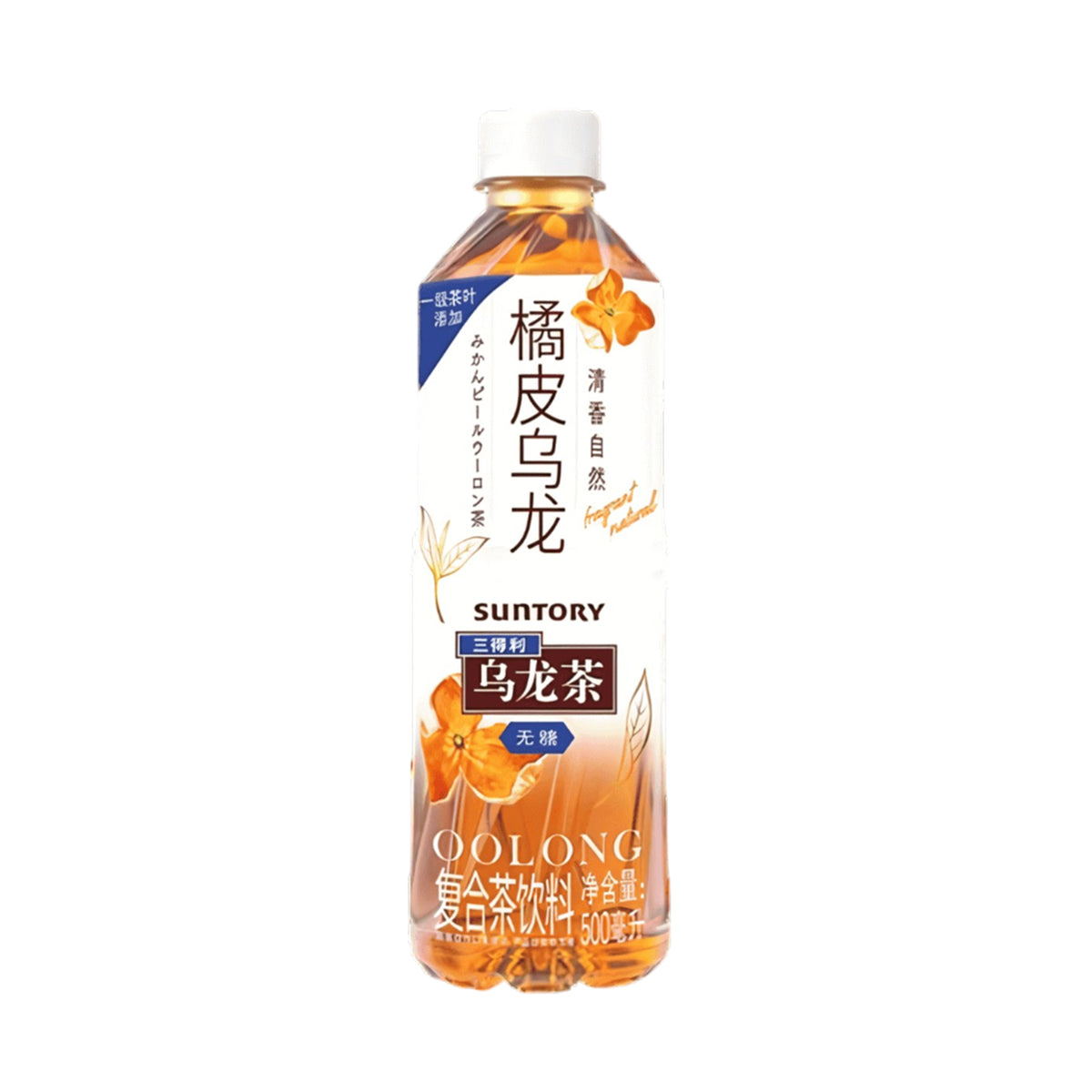 Suntory Sugar Free Orange Peel Oolong Tea 500ml