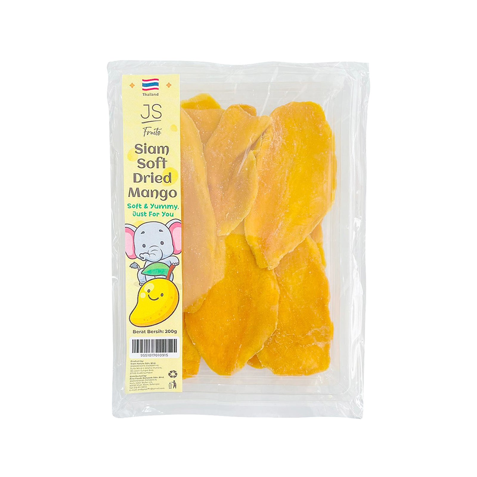 Dried Soft Mango (Thailand) 200g