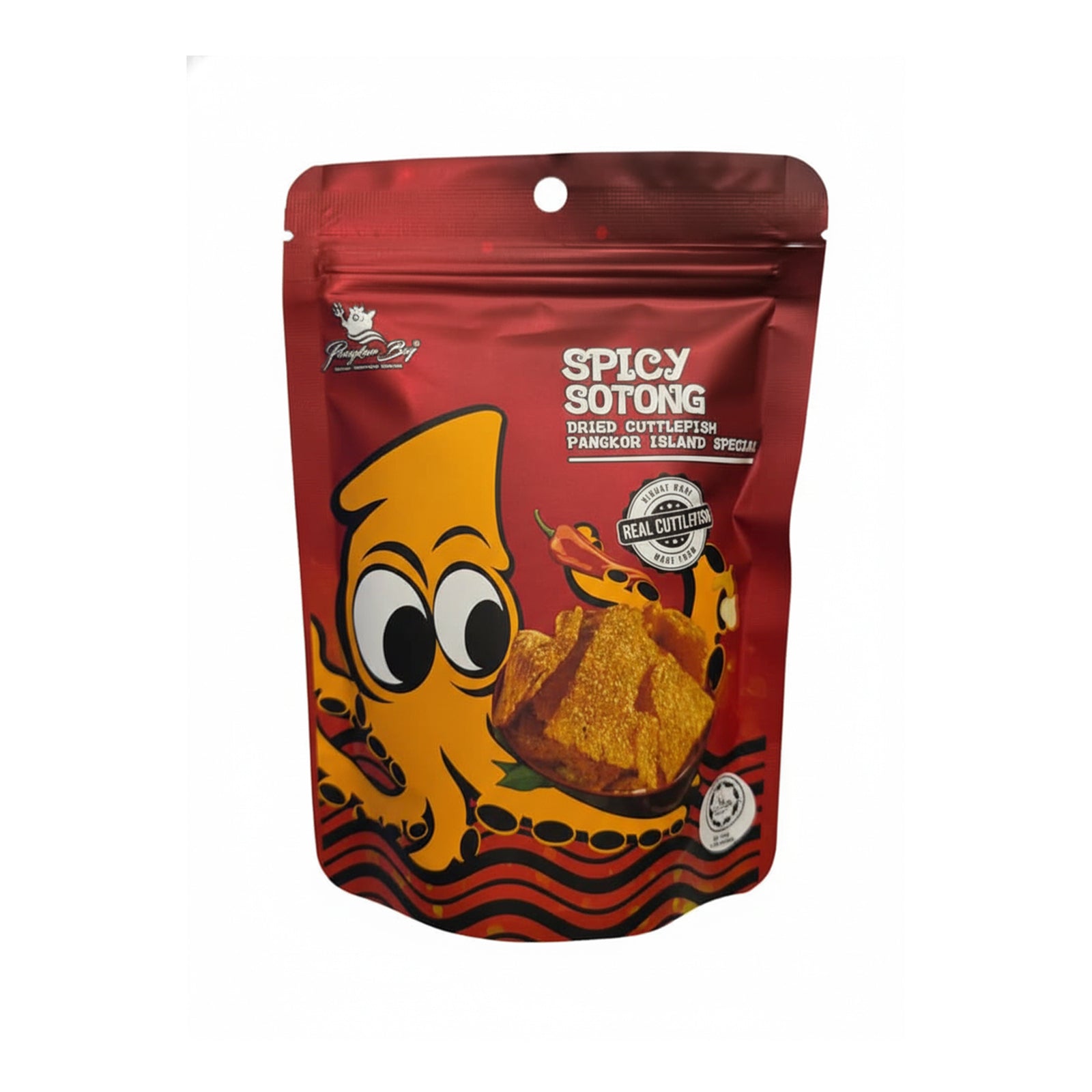 Pangkor Boy Spicy Dried Sotong (Cuttlefish) 50g